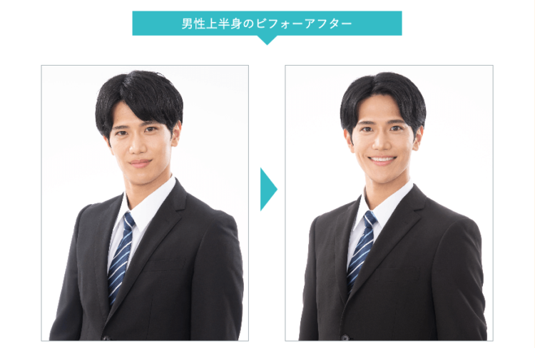 アナウンサーES就活写真におすすめのスタジオインディアナウンサー写真のビフォーアフター_男性スーツ