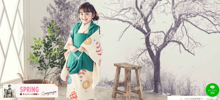川崎にある十三参り写真におすすめの写真館7選1