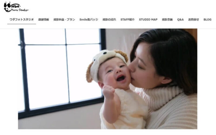石川県で卒業袴の写真撮影におすすめのスタジオ10選9