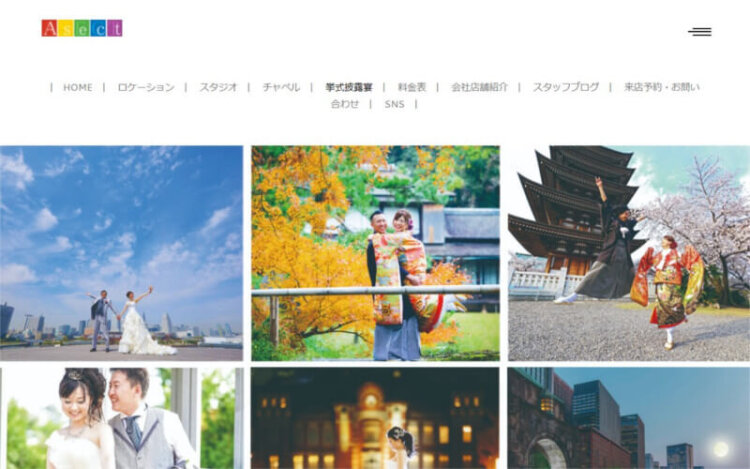 新宿でフォトウェディング・前撮りにおすすめの写真スタジオ10選10