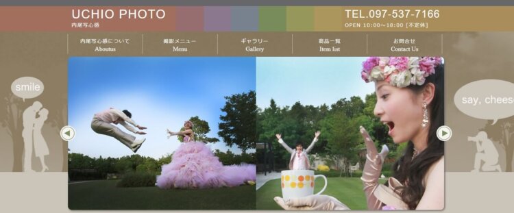 大分県でフォトウェディング・前撮りにおすすめの写真スタジオ10選7
