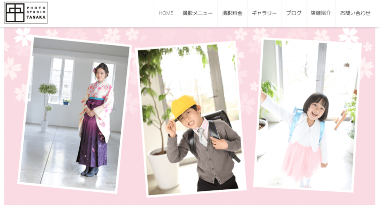 山梨県で卒業袴の写真撮影におすすめのスタジオ10選2