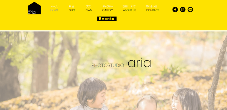 徳島でおしゃれな入園入学・卒園卒業写真が撮影できるスタジオ12選!スタジオの選び方も解説2