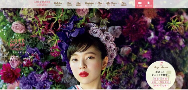 熊本県で成人式の前撮り・後撮りにおすすめの写真館10選4