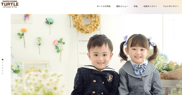 自宅で入学写真を撮影できる!撮影のコツやおすすめの小物も紹介4