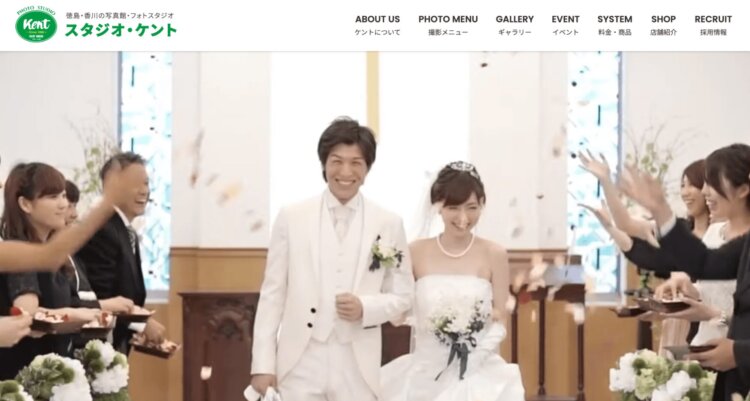 香川でおしゃれな入園入学・卒園卒業写真が撮影できるスタジオ10選!スタジオの選び方も解説48