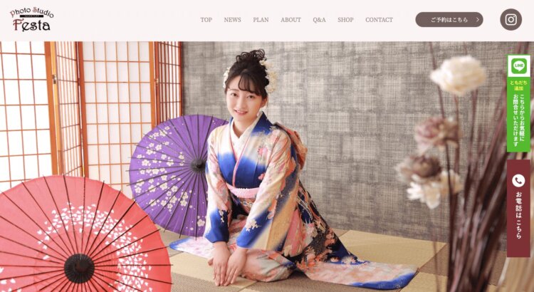 山口でおしゃれな入園入学・卒園卒業写真が撮影できるスタジオ10選!スタジオの選び方も解説5
