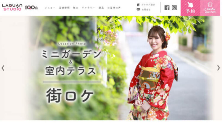 横浜で卒業袴の写真撮影におすすめのスタジオ10選4