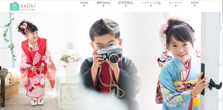 山形県で子供の七五三撮影におすすめ写真スタジオ10選9