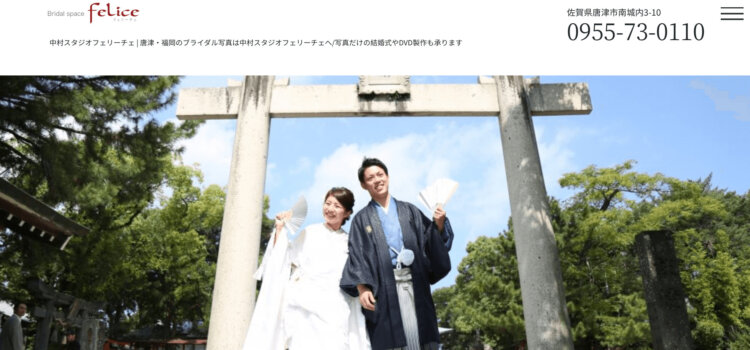 佐賀県でフォトウェディング・前撮りにおすすめの写真スタジオ5選7