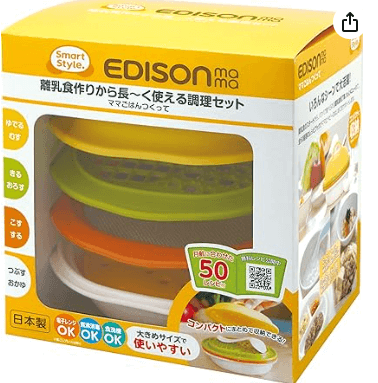 ハーフバースデーに送るお祝い金の相場はどのくらい?おすすめ商品も紹介7
