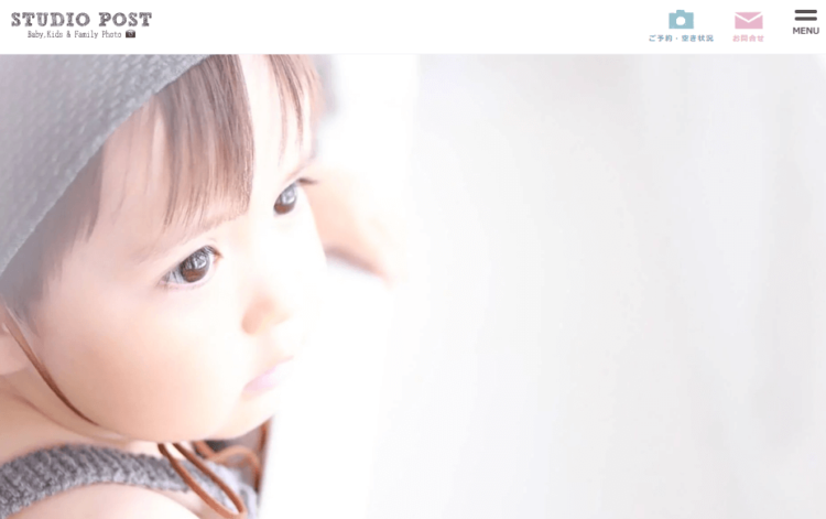 5歳のバースデーフォトを後悔なく撮る方法!撮影アイデアやおすすめ小物を解説します7