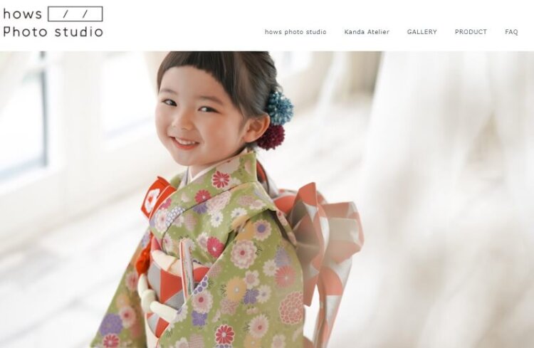 鳥取県で子供の七五三撮影におすすめ写真スタジオ10選1