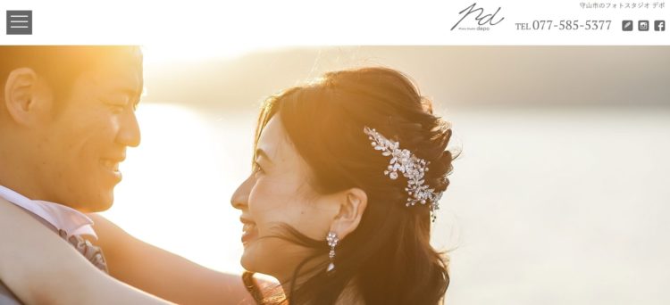 滋賀県でおすすめの婚活お見合い写真が綺麗に撮れる写真スタジオ10選1