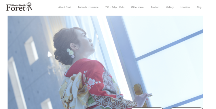 山梨県でおすすめの婚活お見合い写真が綺麗に撮れる写真スタジオ10選1