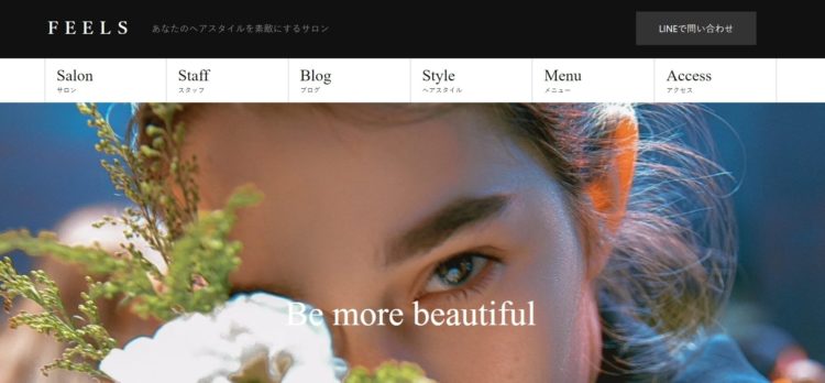 長崎県でおすすめの婚活お見合い写真が綺麗に撮れる写真スタジオ10選1