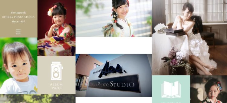 滋賀県でおすすめの婚活お見合い写真が綺麗に撮れる写真スタジオ10選10