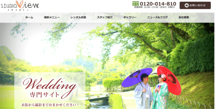 岡山県でおすすめの婚活お見合い写真が綺麗に撮れる写真スタジオ10選2