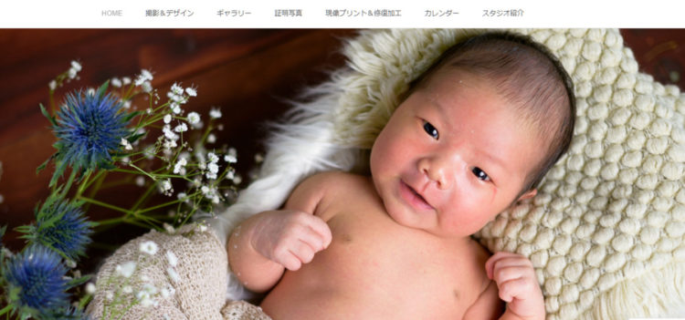 鹿児島で撮れるビジネスプロフィール写真におすすめの写真スタジオ10選2