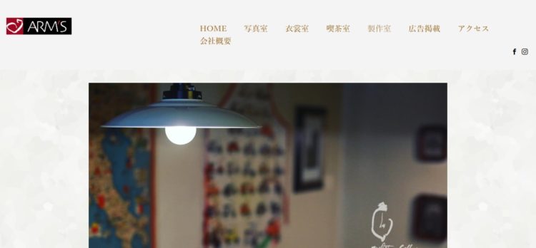 秋田県でおすすめの婚活お見合い写真が綺麗に撮れる写真スタジオ3選3