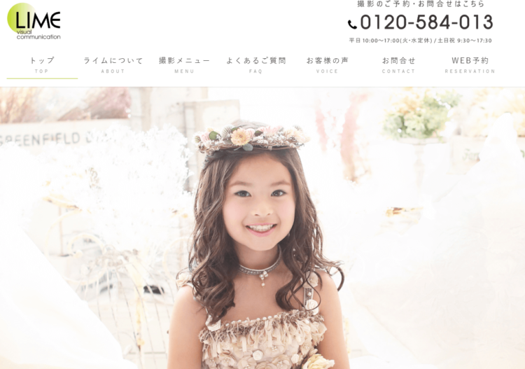 千葉で撮れるビジネスプロフィール写真におすすめの写真スタジオ10選3