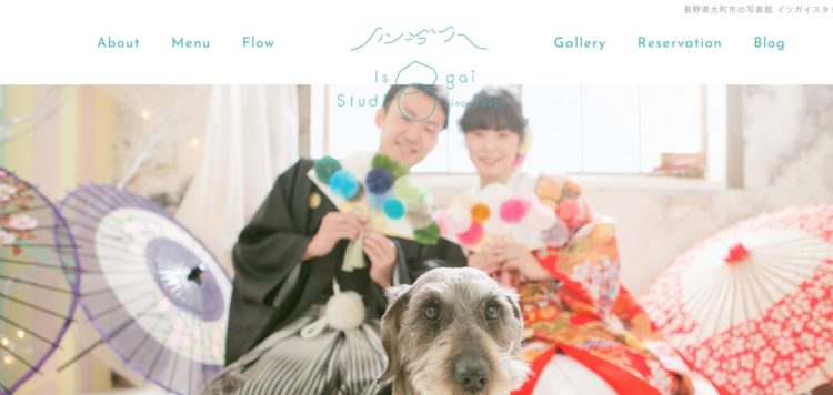 長野県でおすすめの婚活お見合い写真が綺麗に撮れる写真スタジオ10選4