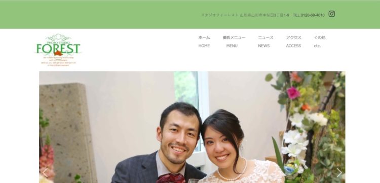 山形県でおすすめの婚活お見合い写真が綺麗に撮れる写真スタジオ7選4