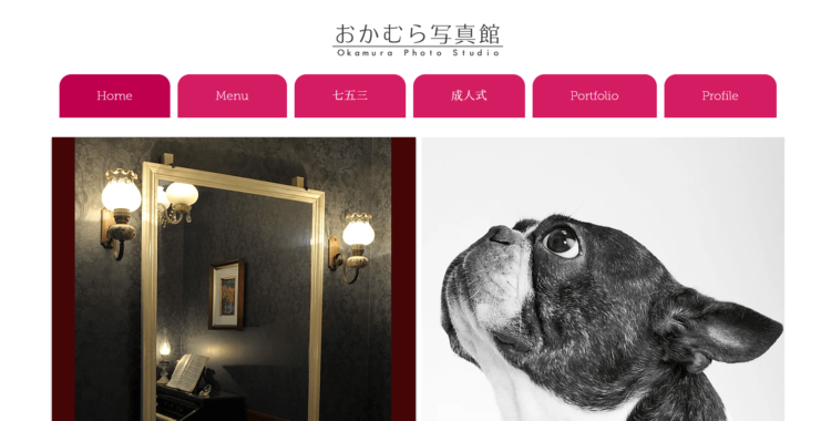 熊本県でおすすめの婚活お見合い写真が綺麗に撮れる写真スタジオ10選5