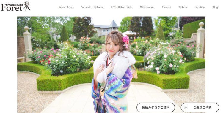 山梨県にある宣材写真の撮影におすすめな写真スタジオ6選5