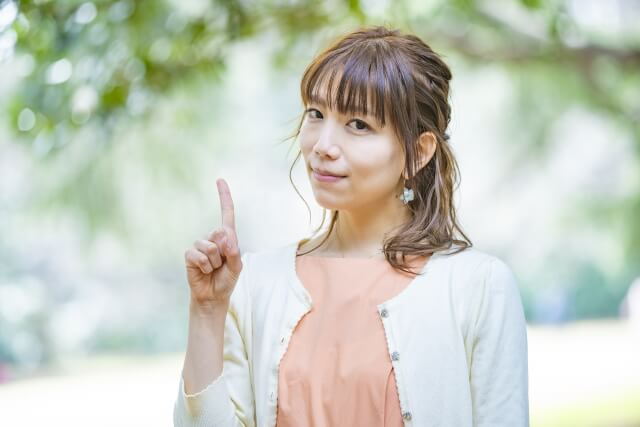 全身写った婚活お見合い写真の好印象な撮り方とは?全身撮影ポイントをプロが解説4