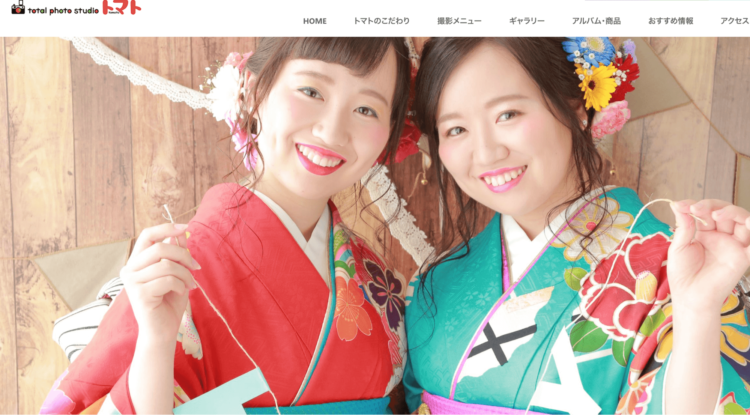 栃木県でおすすめの婚活お見合い写真が綺麗に撮れる写真スタジオ10選6