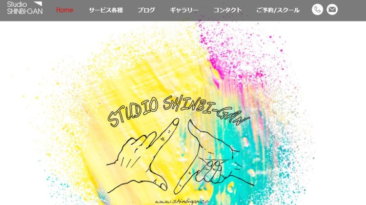 栃木県にある宣材写真の撮影におすすめな写真スタジオ10選7