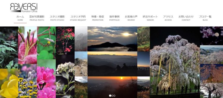 栃木県にある宣材写真の撮影におすすめな写真スタジオ10選8