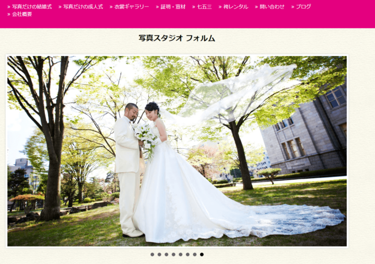 山形県にある宣材写真の撮影におすすめな写真スタジオ10選8