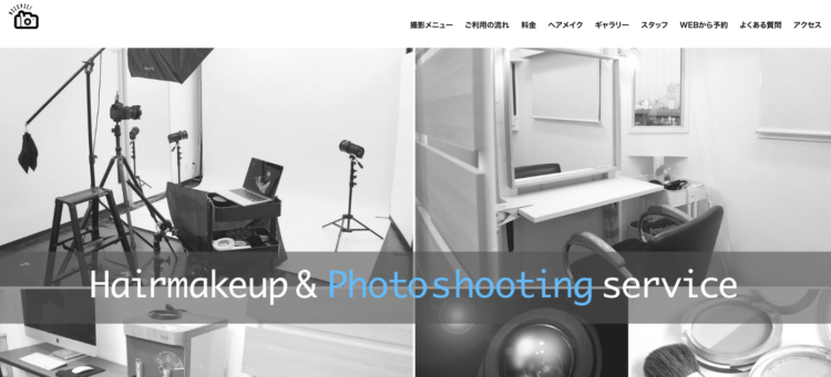 撮り方で印象が変わる?就活証明写真の撮り方を男女別に解説!19
