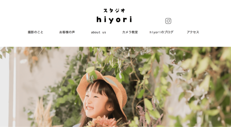 岐阜県にある宣材写真の撮影におすすめな写真スタジオ10選8