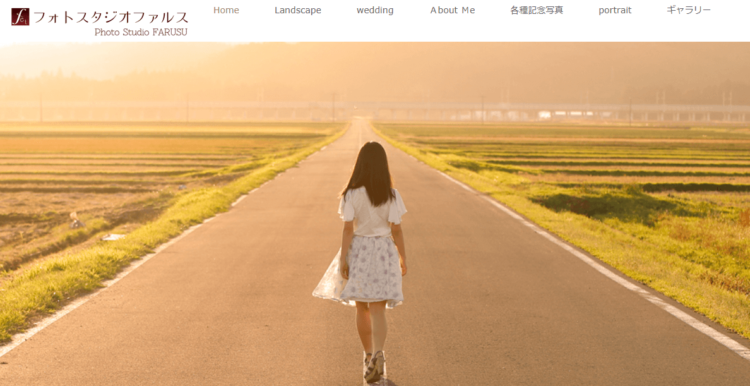 青森県でおすすめの就活写真が撮影できる写真スタジオ10選8