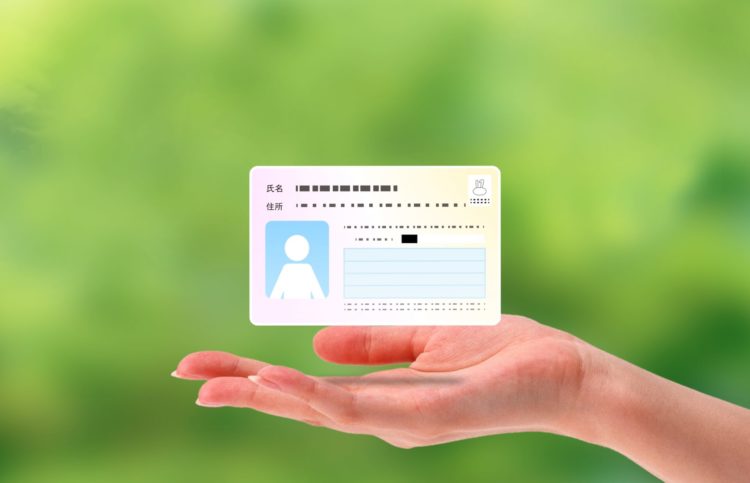 マイナンバー写真のメイクまとめ!パーツ別ポイントや撮影の注意点を紹介1