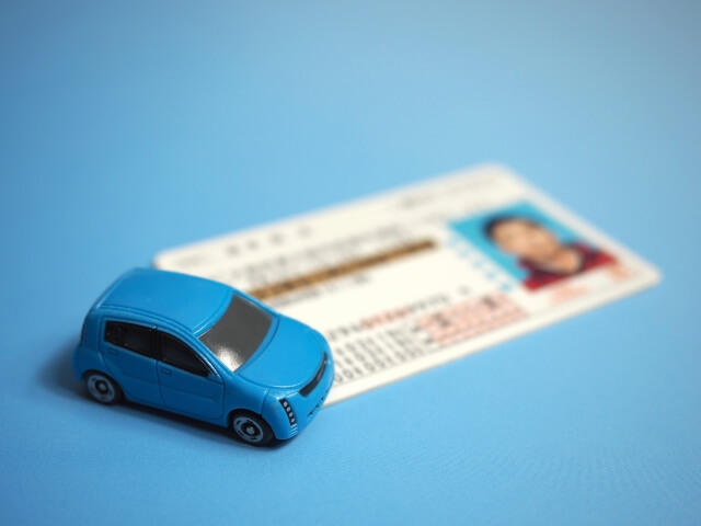 運転免許証の写真が気に入らないと悩む時代は終わり！写真の変更方法を紹介9