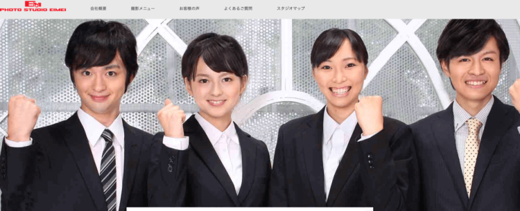運転免許証写真の髪型【男性編】写真の規格や適した髪型とそのセット方法を紹介11