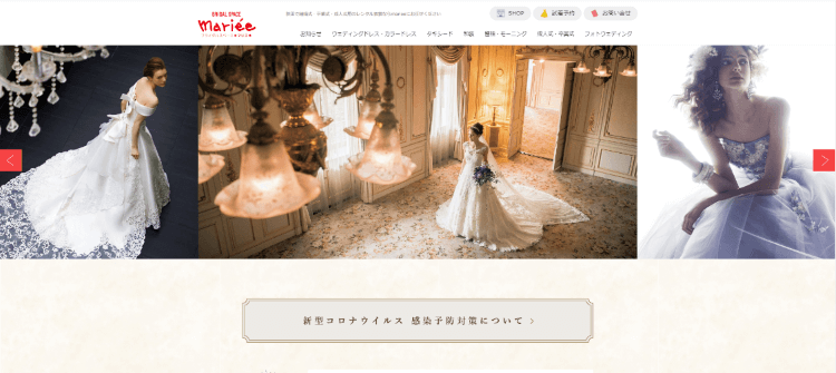 秋田県で卒業袴の写真撮影におすすめのスタジオ10選5
