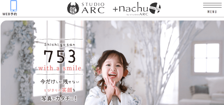 和歌山県で卒業袴の写真撮影におすすめのスタジオ10選2