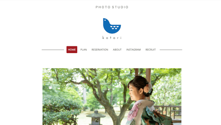 富山県で卒業袴の写真撮影におすすめのスタジオ10選8