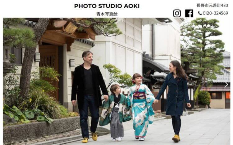 長野県で卒業袴の写真撮影におすすめのスタジオ10選3
