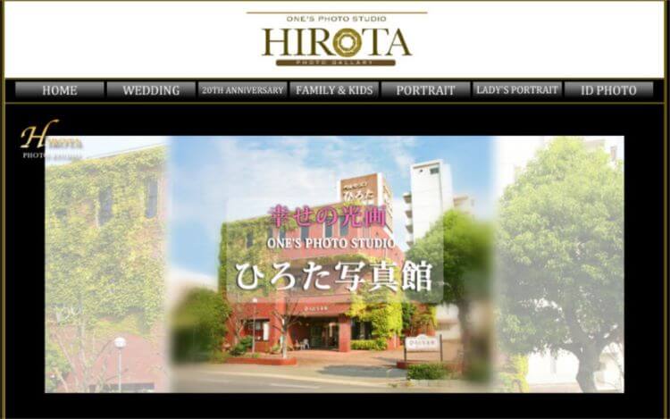 愛媛県で卒業袴の写真撮影におすすめのスタジオ10選2