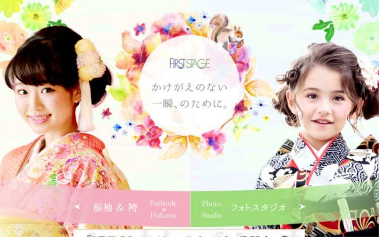 三重県で卒業袴の写真撮影におすすめのスタジオ10選2
