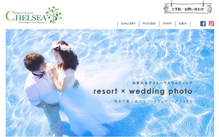 岐阜県で卒業袴の写真撮影におすすめのスタジオ10選4