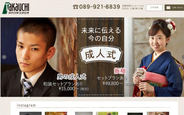 愛媛県で卒業袴の写真撮影におすすめのスタジオ10選9