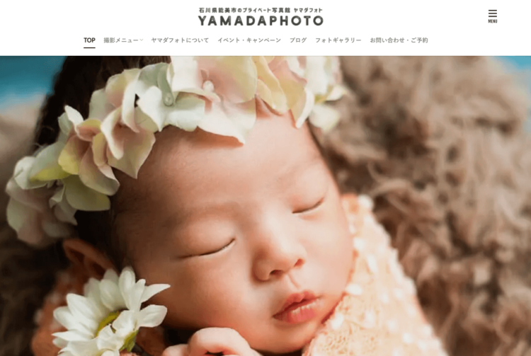 石川県で子どもの七五三撮影におすすめ写真スタジオ14選4