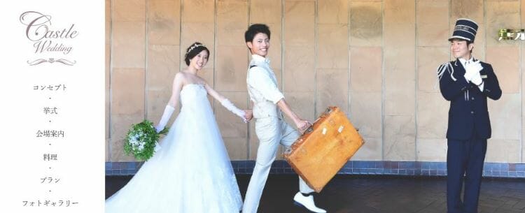 熊本県でフォトウェディング・前撮りにおすすめの写真スタジオ10選6
